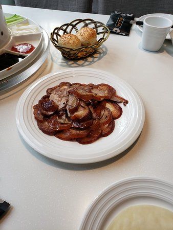 Jinbaiwan Roast Duck